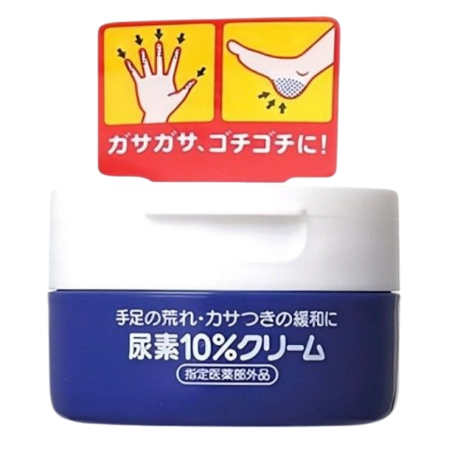 Japan Matsumoto Sei Urea 10% Hand and Foot Cream Aut...